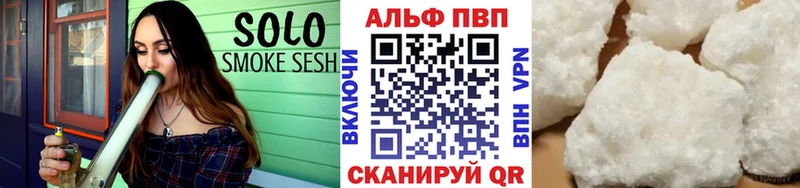 Купить наркотики сайты Химки A-PVP Канабис МЕФ ГАШ COCAIN