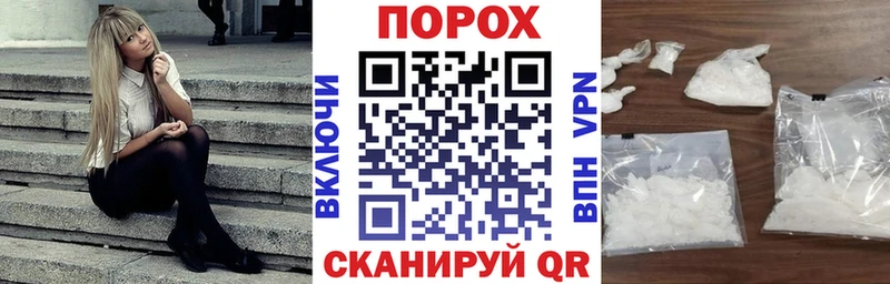 АМФ Premium  omg ONION  Химки  купить наркоту 