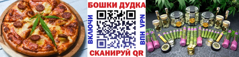 блэк спрут зеркало  Химки  Cannafood марихуана  купить закладку 