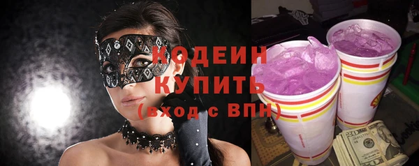 МДПВ Нефтекумск