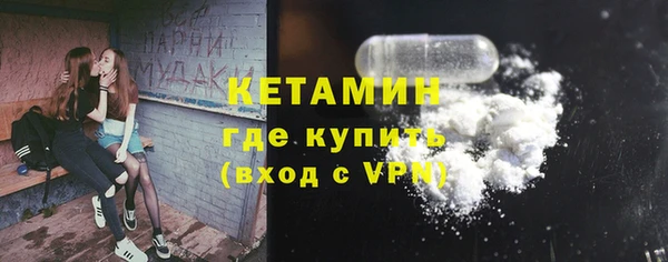 крисы Абинск