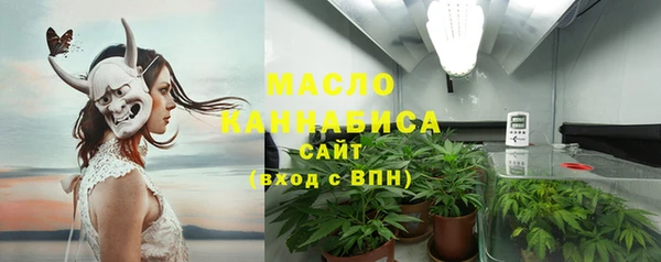 МДПВ Нефтекумск