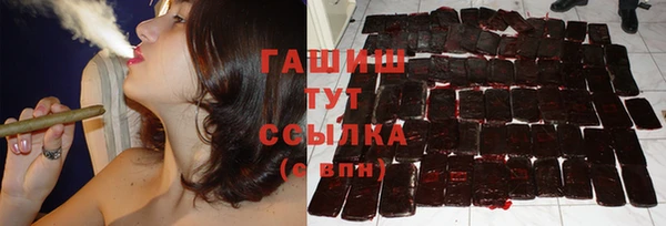 прущие крисы Нея