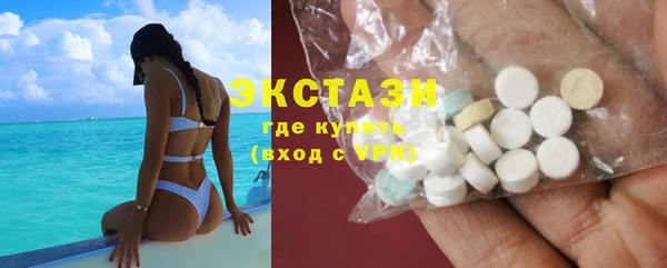 крисы Абинск