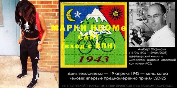 прущие крисы Нея