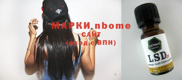 крисы Абинск