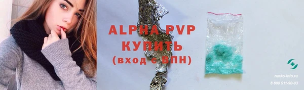 МДПВ Нефтекумск