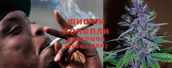 COCAINE Нефтегорск