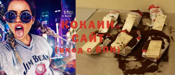 крисы Абинск