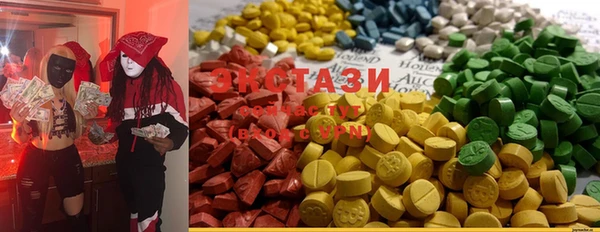 COCAINE Нефтегорск
