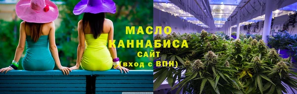 прущий лед Абдулино
