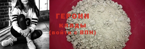 прущий лед Абдулино