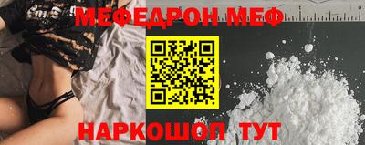 ALPHA PVP Можга