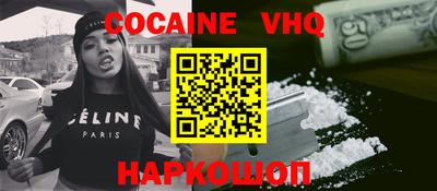 амфетамин Моздок