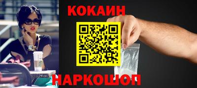 ALPHA PVP Можга