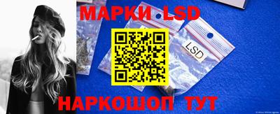 бошки Можайск