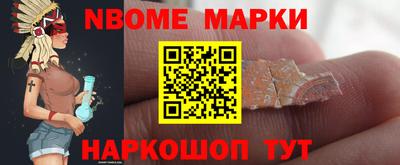 ALPHA PVP Можга