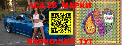 бошки Можайск