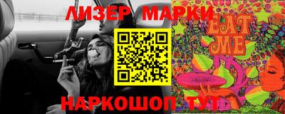 ALPHA PVP Можга