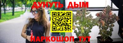 амфетамин Моздок