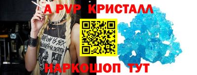 амфетамин Моздок