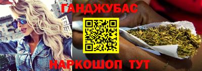 ALPHA PVP Можга