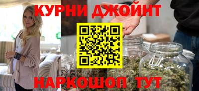 амфетамин Моздок