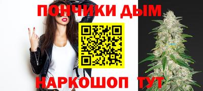 ALPHA PVP Можга