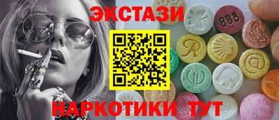 амфетамин Моздок