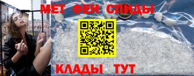 бошки Можайск