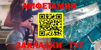 ALPHA PVP Можга