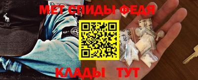 бошки Можайск