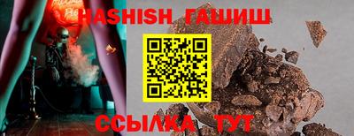 амфетамин Моздок