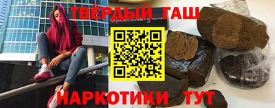 бошки Можайск
