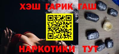 амфетамин Моздок