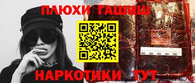 ALPHA PVP Можга
