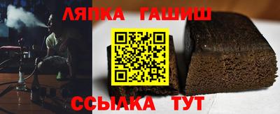 ALPHA PVP Можга