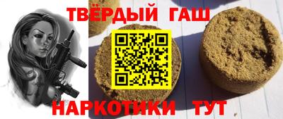бошки Можайск
