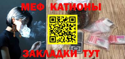 ALPHA PVP Можга