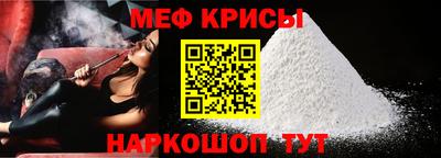 ALPHA PVP Можга