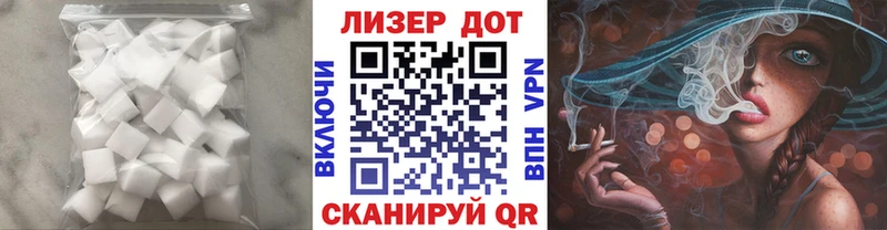LSD-25 экстази ecstasy  darknet телеграм  Химки 