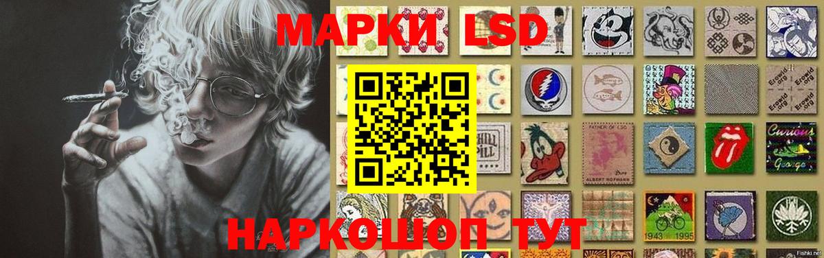 Химки  MDMA  МЕФ кристаллы  Марихуана  ГАШИШ  ГАШ  Вход с VPN  Cocaine  Экстази 