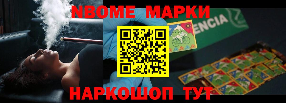 Химки  Лсд 25 экстази кислота  LSD-25 экстази ecstasy  Вход с VPN 