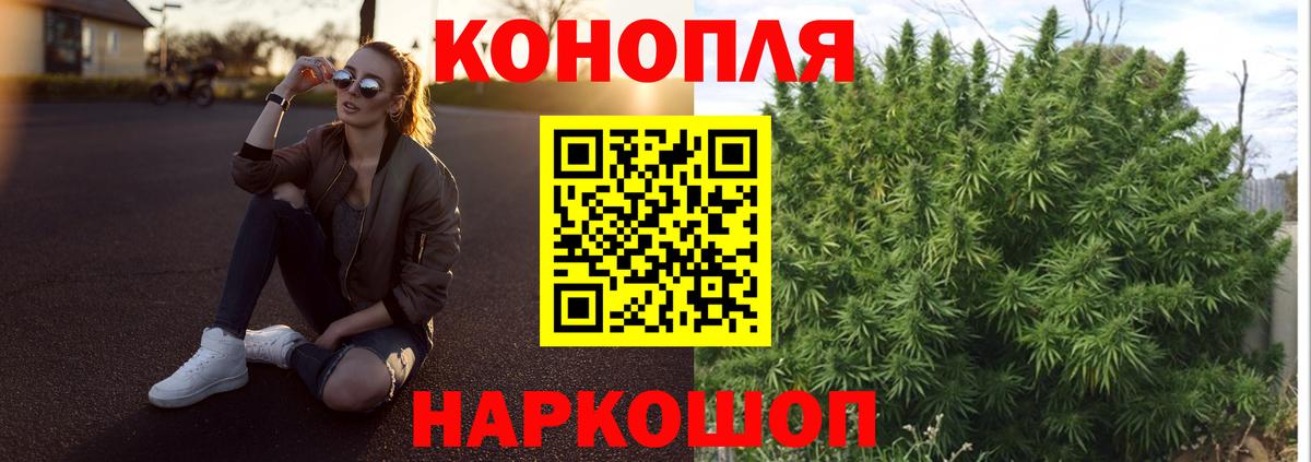 Гашиш Химки
